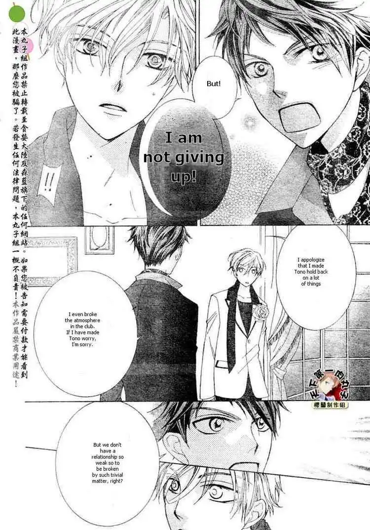 Ouran High School Host Club Chapter 62 26